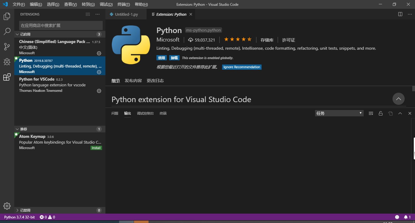 一.什么是Python?